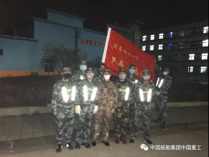 武漢重工參與緊急組織人員迅速趕赴現(xiàn)場協(xié)助物資轉(zhuǎn)運(yùn)工作