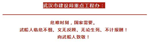 表揚(yáng)
